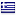 uakino.net is hosted in Greece
